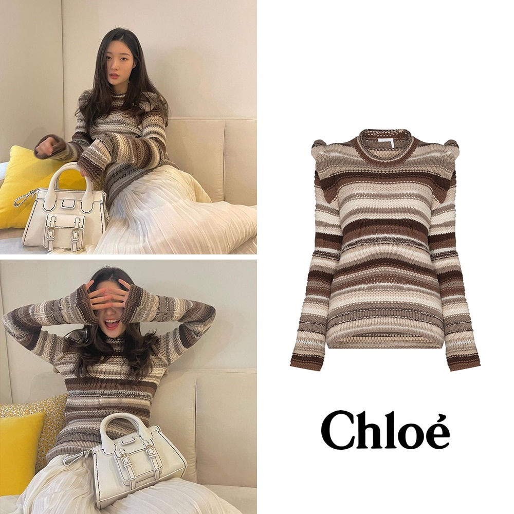 NWT $1495 Chloe Ruffle Striped Cashmere Sweater